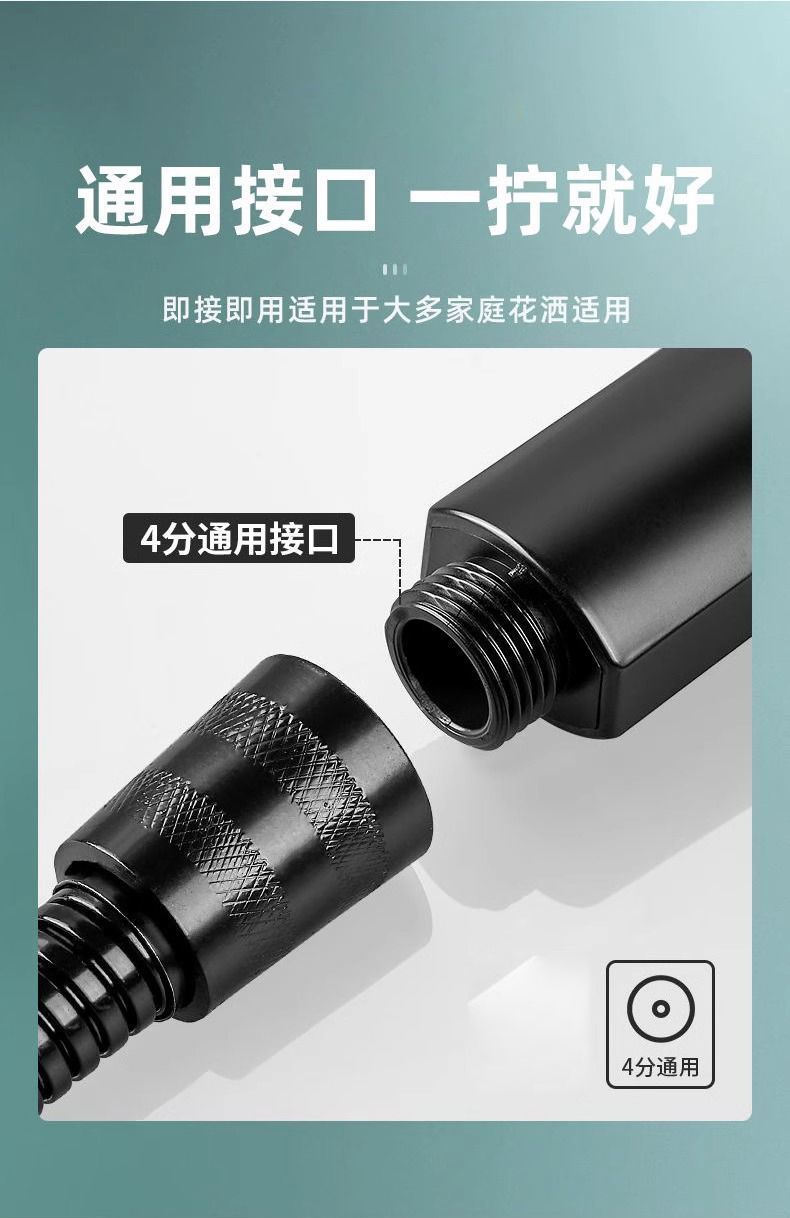 75a98710-dae1-45bc-b3a9-6577bf9d721e.jpe