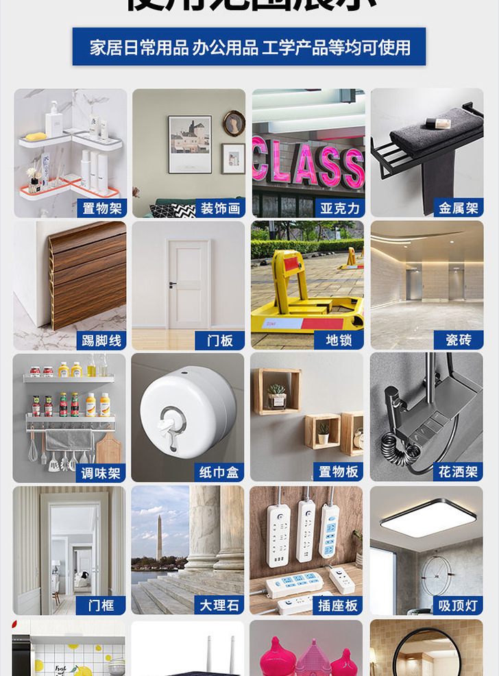 681b8576-83a5-4943-bfb4-b734d63910d2.jpe
