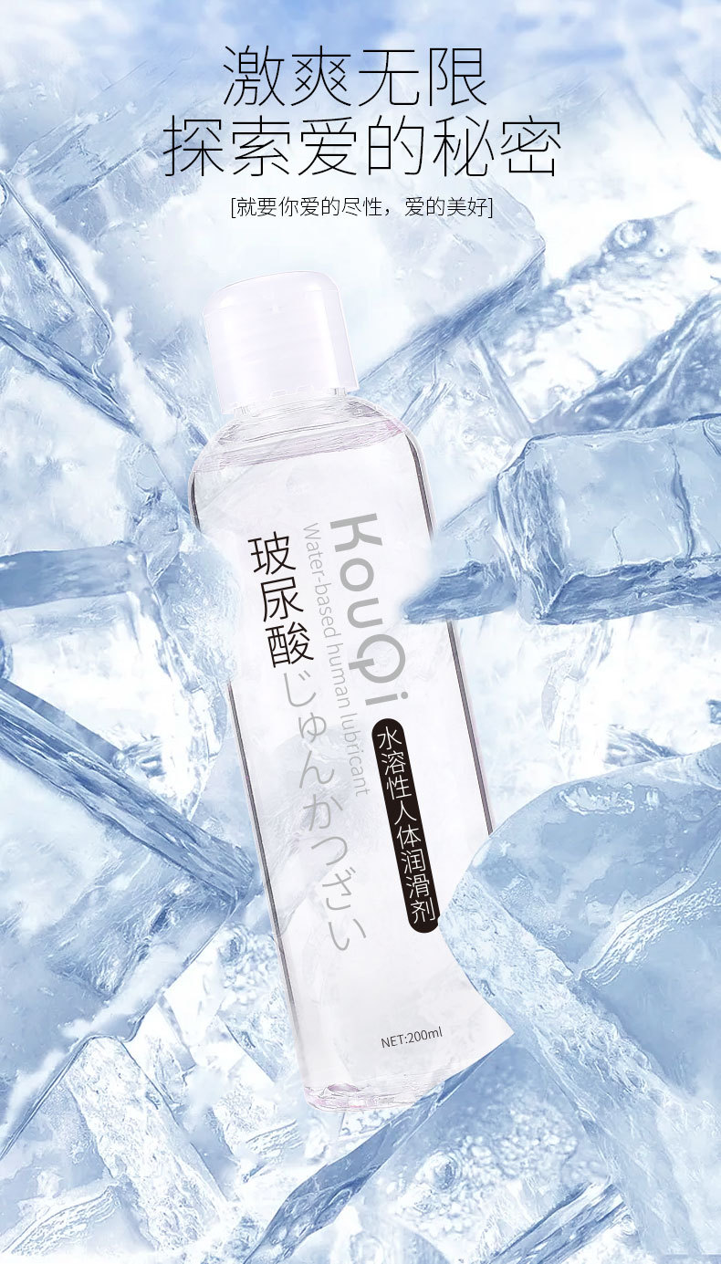 寇琪详情 (5).jpg