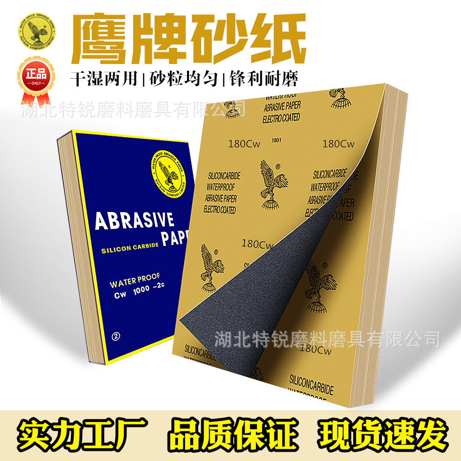 微信图片_20250413092614