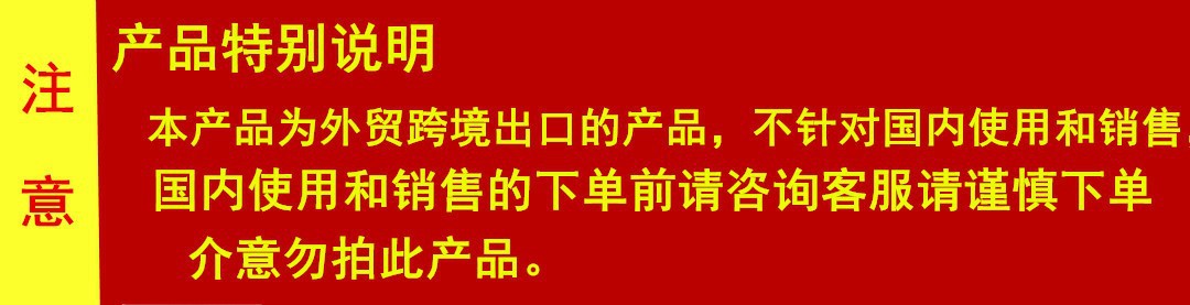 O1CN01y2sWgc1jENV8fIIZV_!!2831