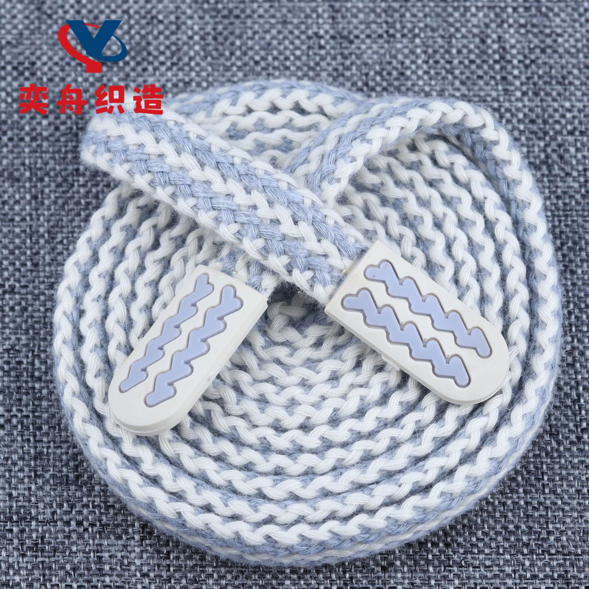 17#浅兰加白.jpg