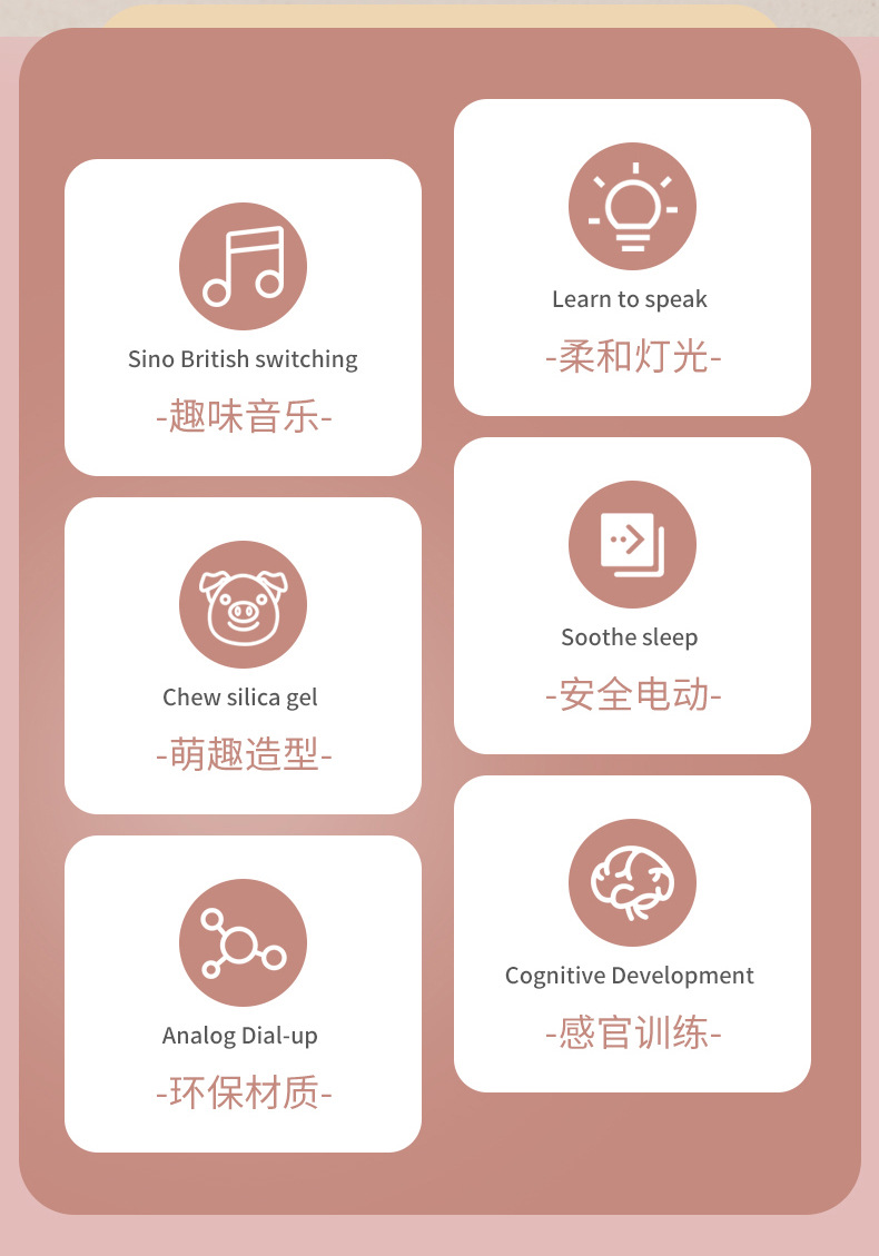 详情_02.jpg