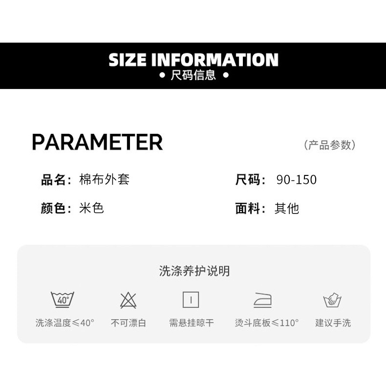 904410ec-f677-4d65-87a1-4b37acd0dda4.jpe