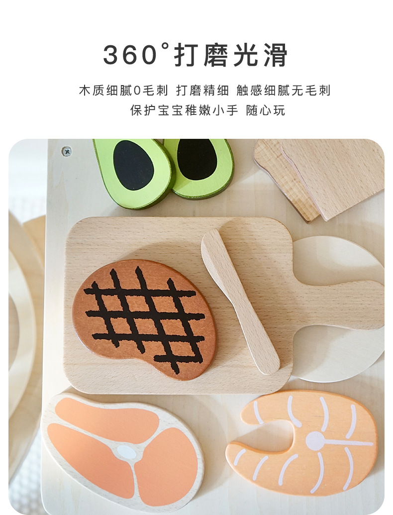 未标题-1_07.jpg
