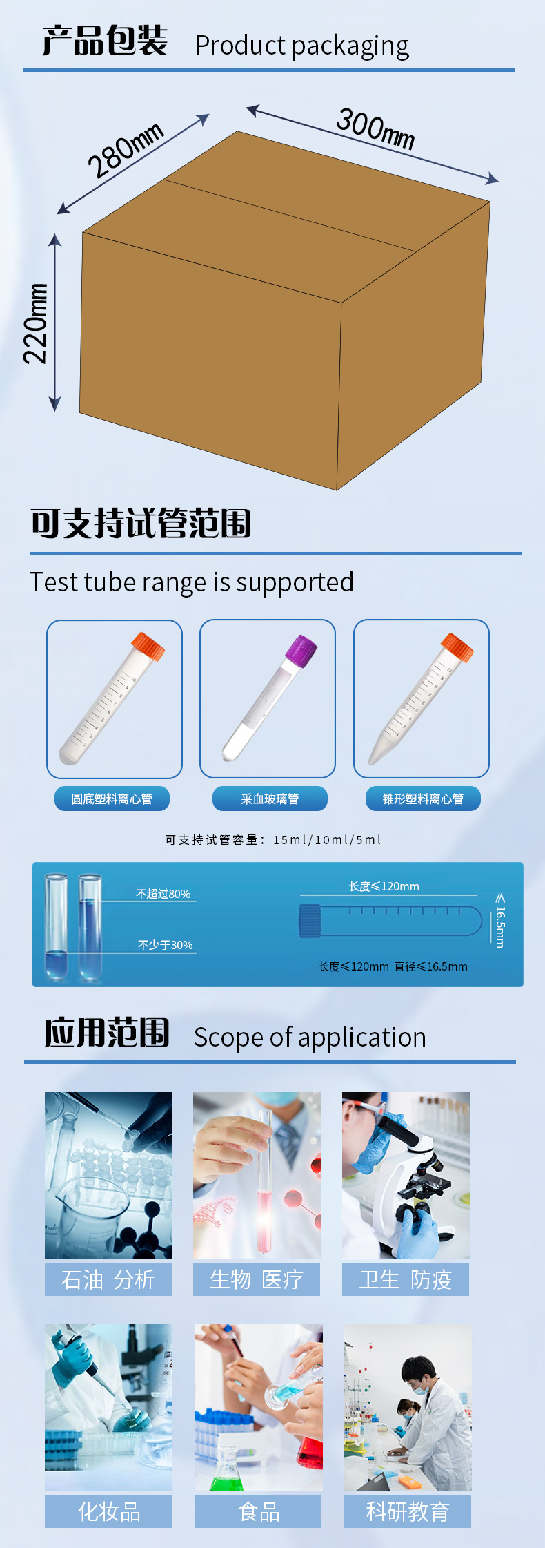 详情_05