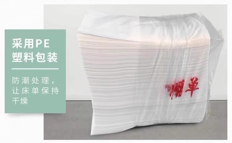 a29c6fa4-6e65-4dbc-804e-c4496b67dd4c.jpe