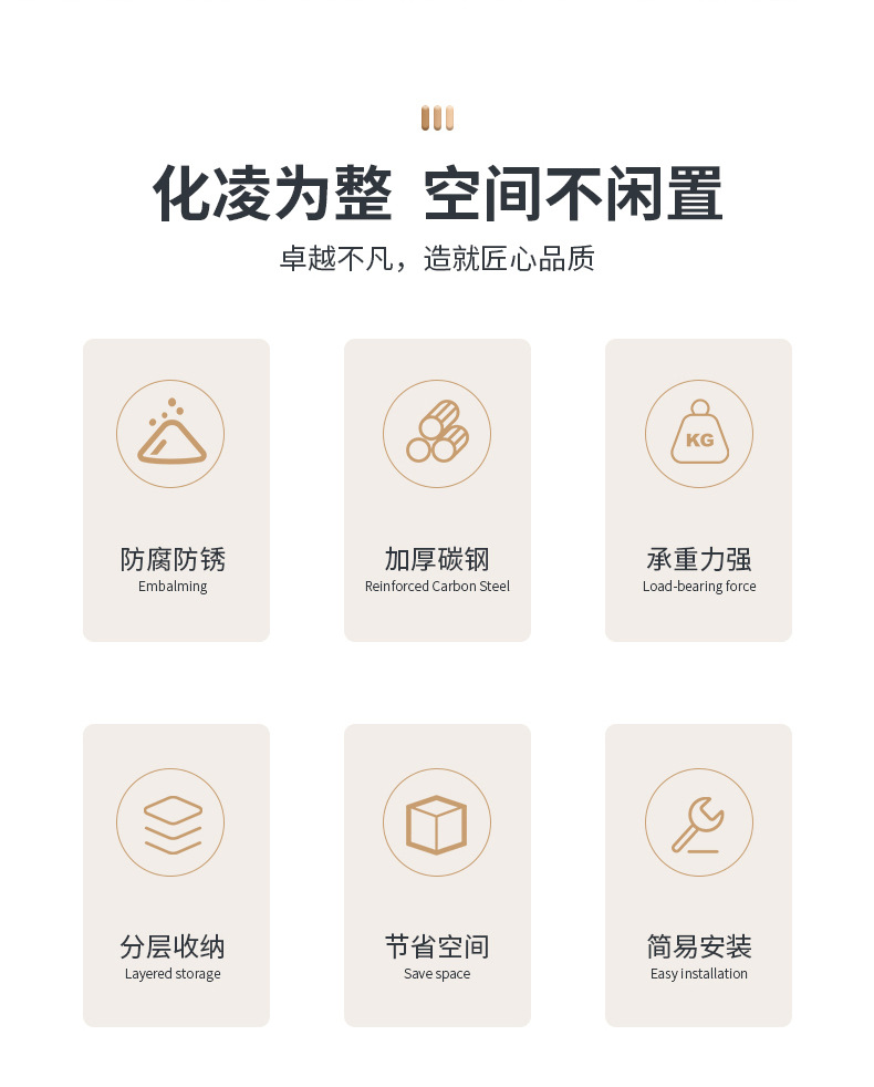 锅架_02.jpg