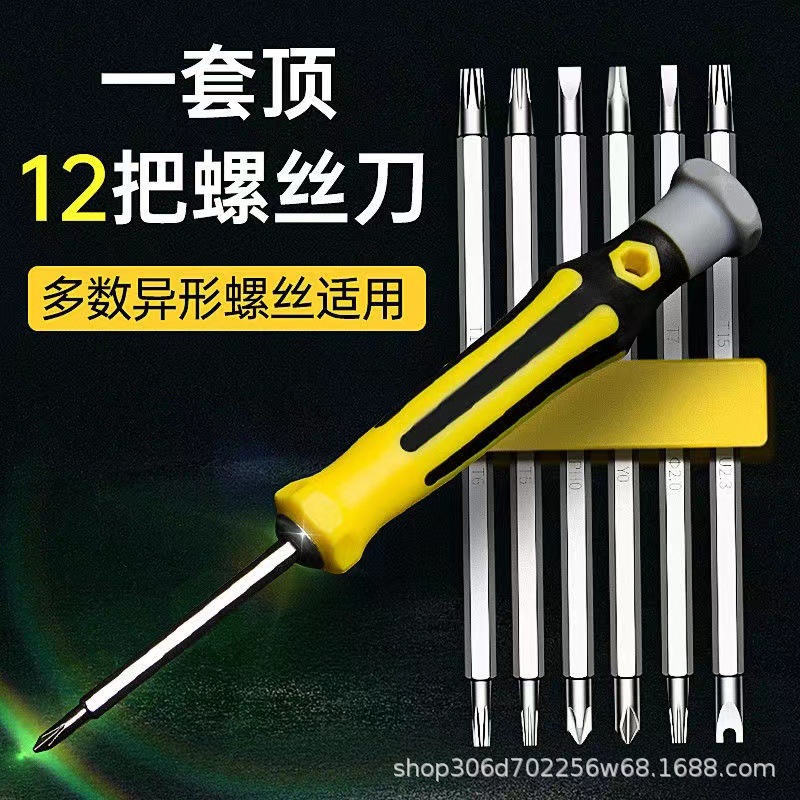 微信图片_20220714183443