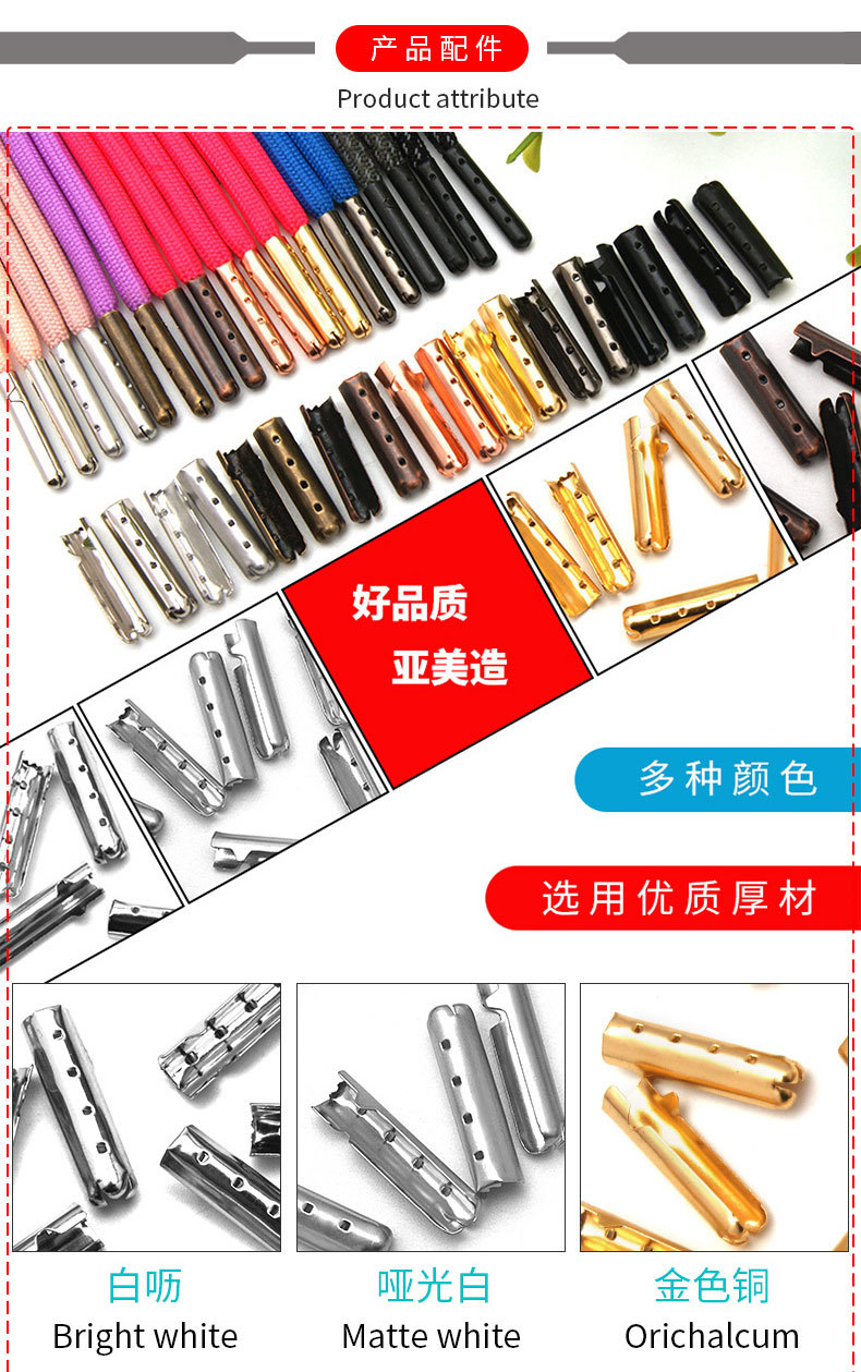 详情2025_07.jpg