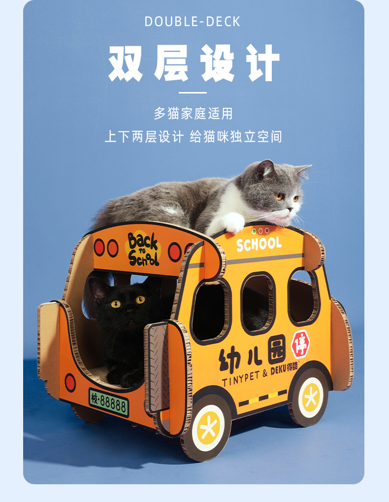 详情页_05.jpg