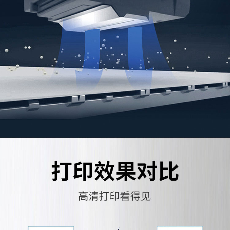B8000详情图-750_05