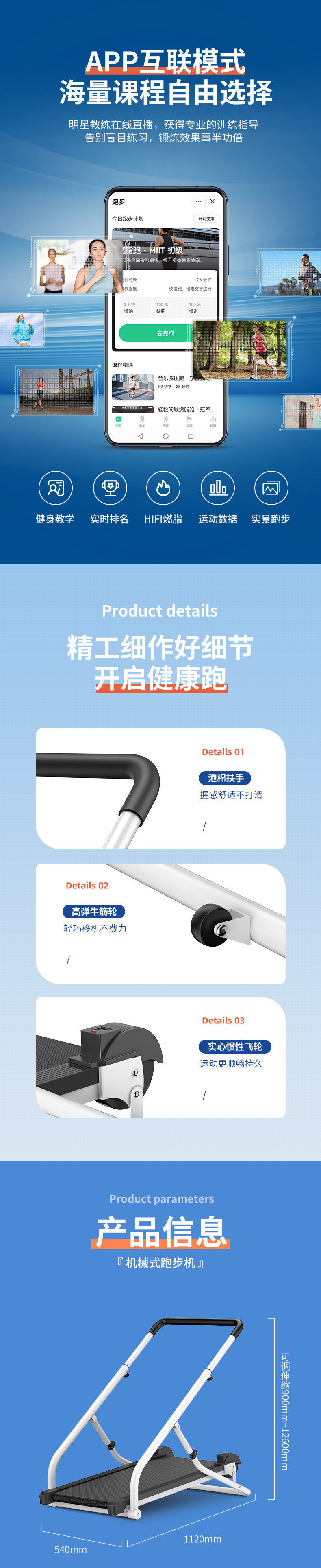 5a9bf21b-3eb7-4ef2-a969-e269d4f95f92.jpe