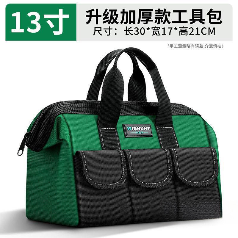 O1CN012rXs5q1YZ1jD8zSAc_!!2218962223072-