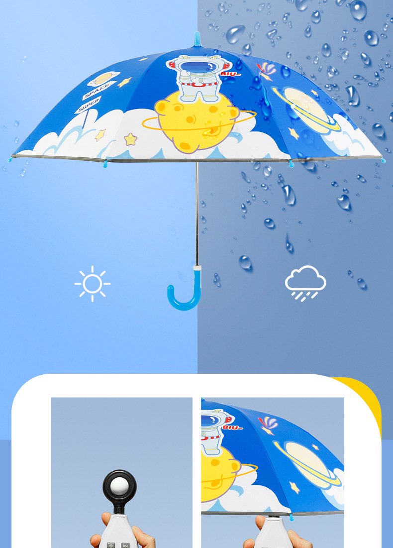 儿童伞详情页_01_05.jpg