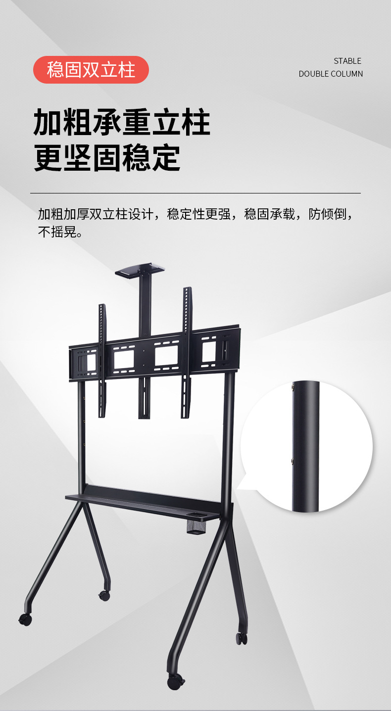详情_03.jpg