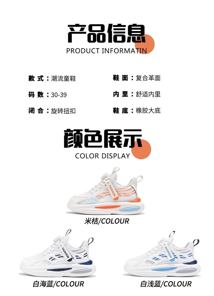 2024060523059175849746w750h1037_750x750.