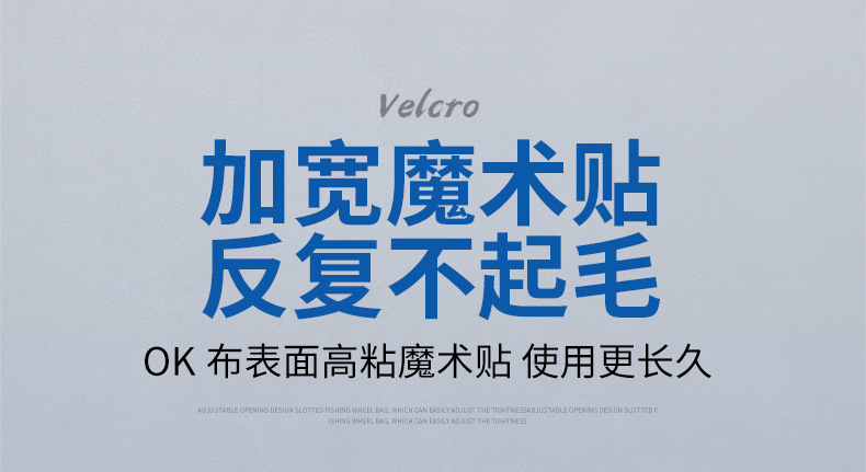 鱼饵包