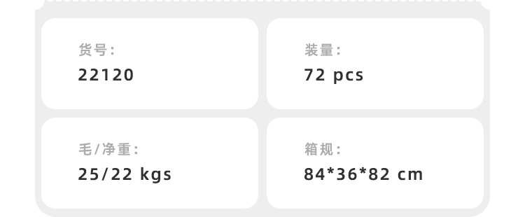 详情_03.jpg