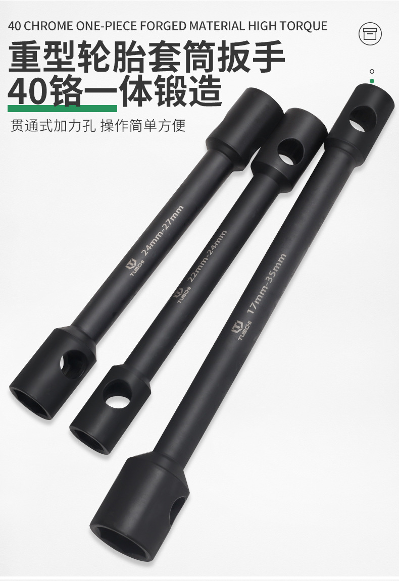 790详情_03.jpg