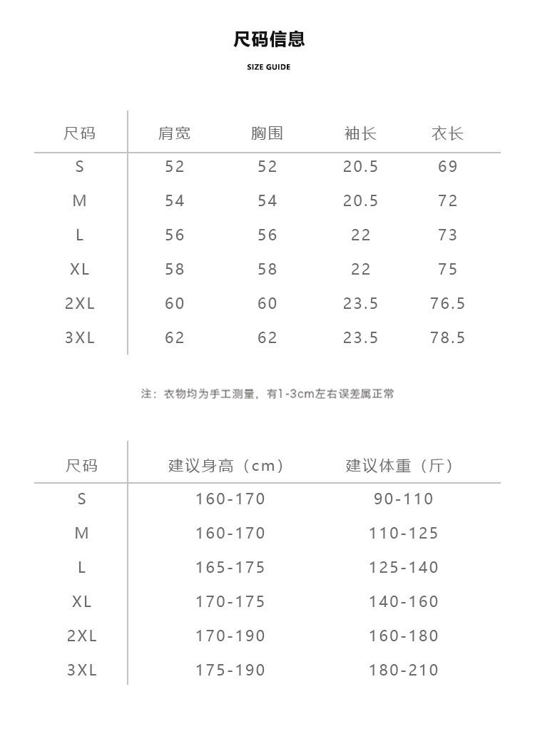 O1CN01AQnwaR1rSaqCv17nT_!!2218