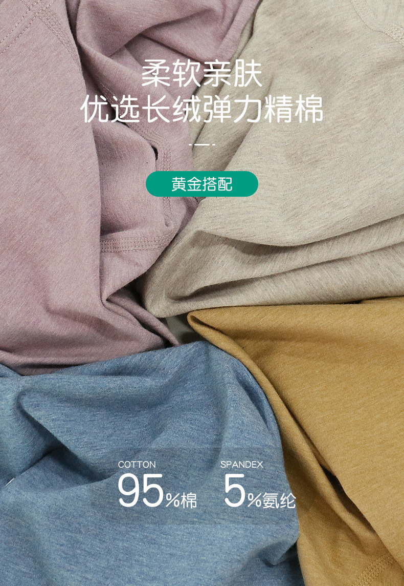 O1CN01VRkjE21u3Ldr0IM54_!!2086