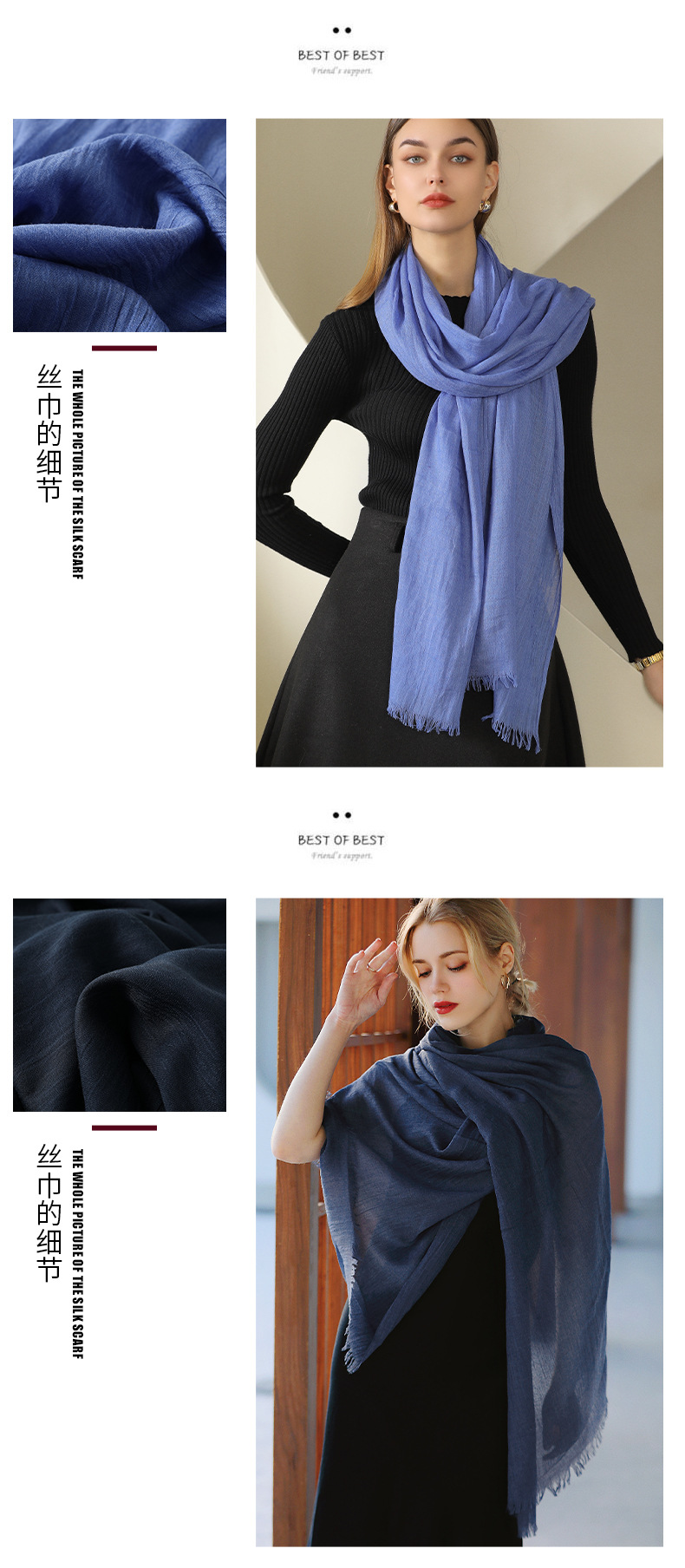 详情页_17.jpg
