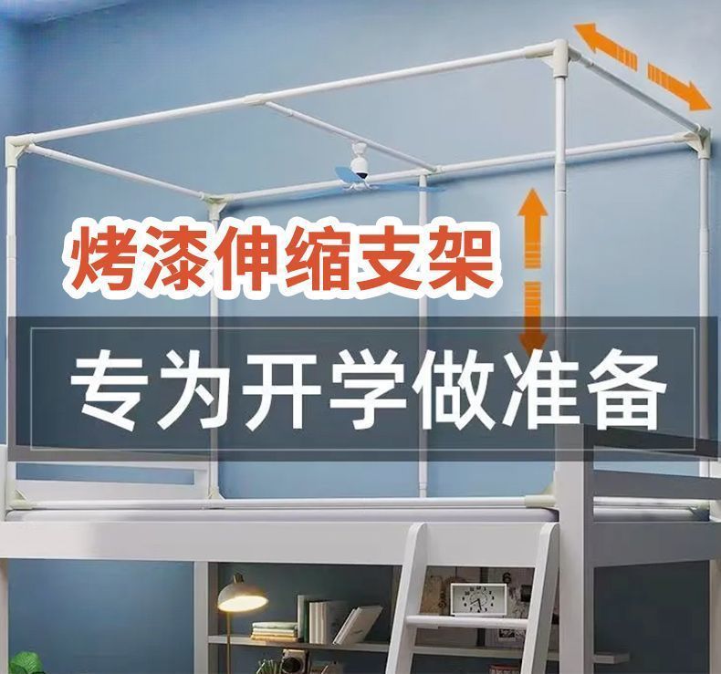 8ec599d3-861e-4446-8b61-376a1a5b9f4d.jpe