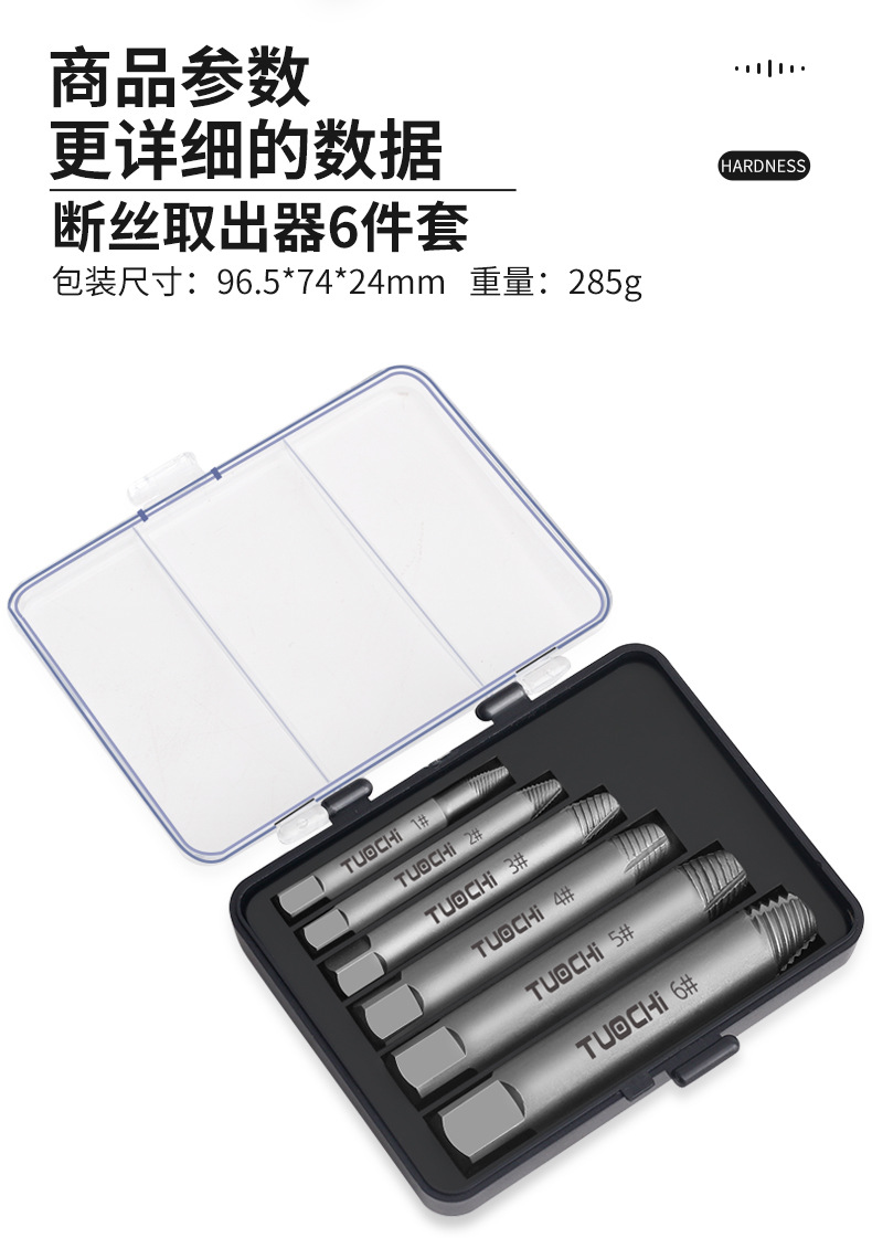 790详情_07.jpg
