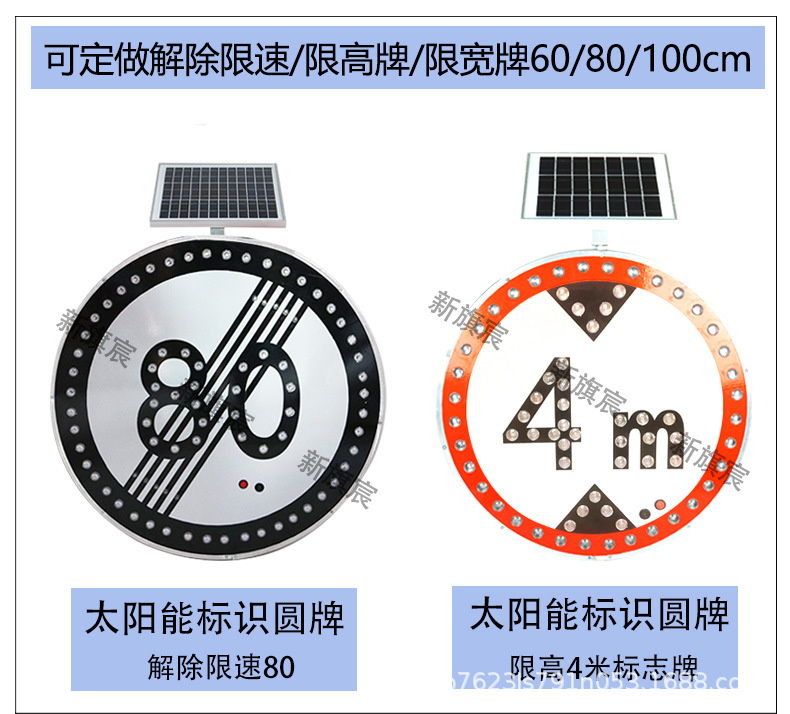 圆牌增加详情1_12.jpg