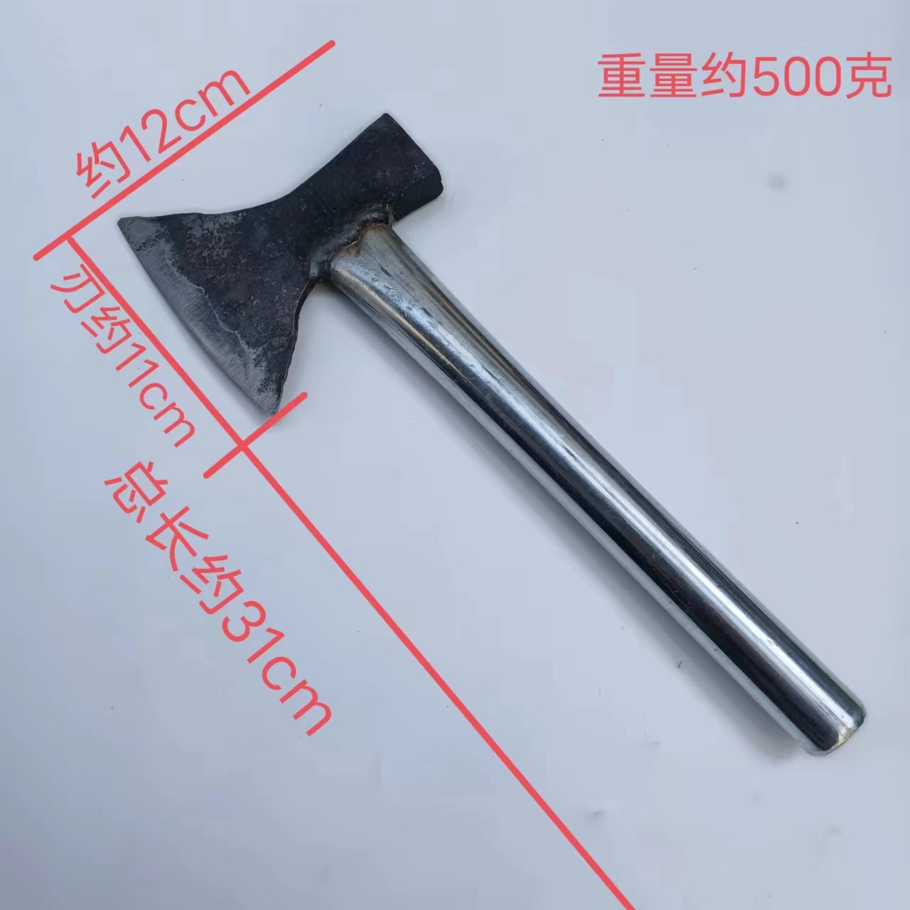 微信图片_20230417181804