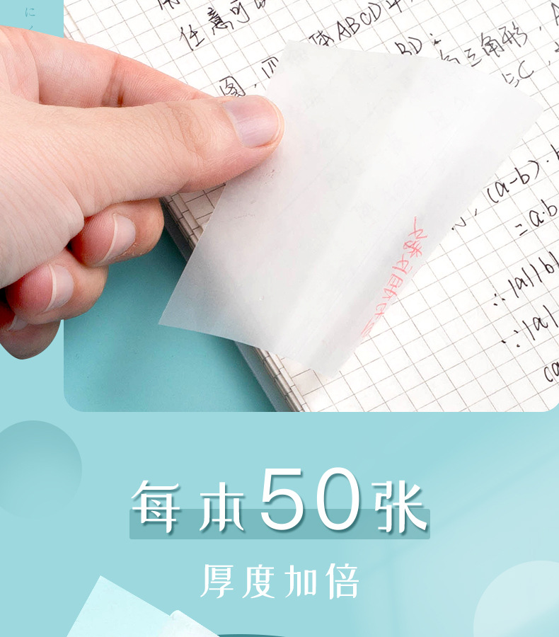 详情_09.jpg