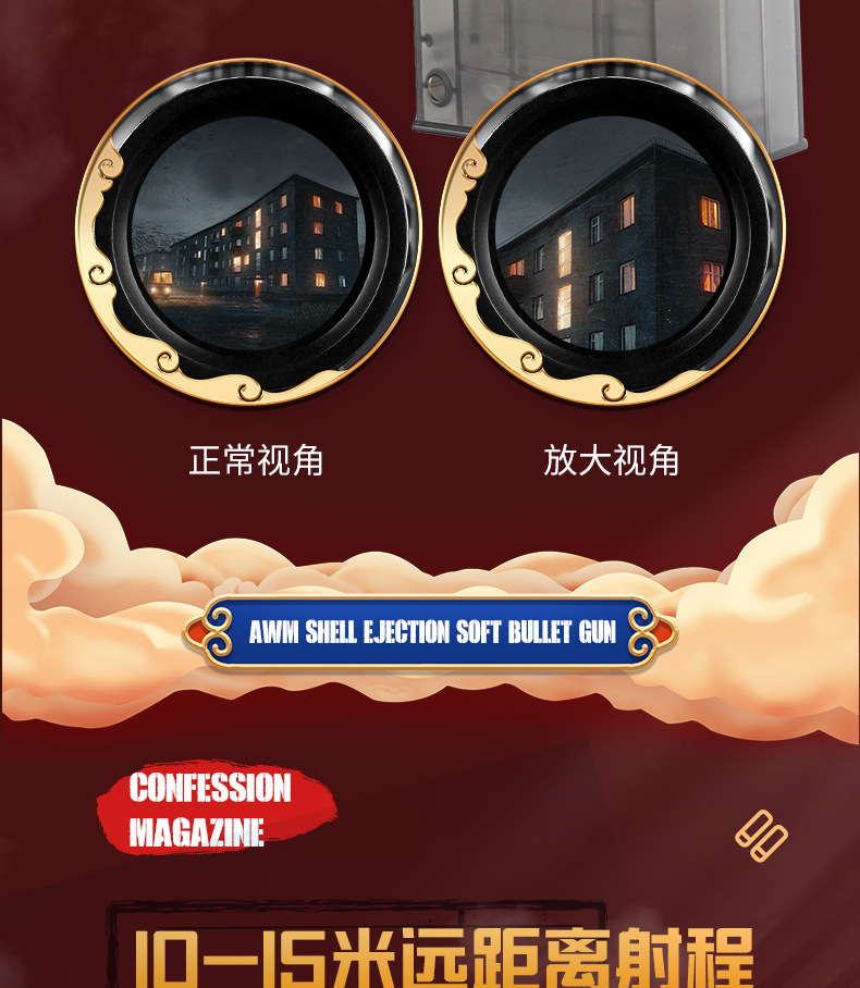 详情图_9.jpg