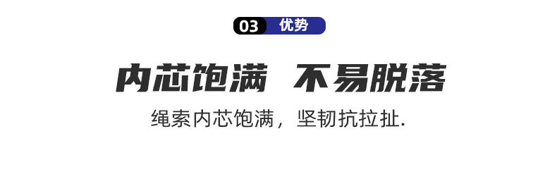 11111详情页11111_08.jpg