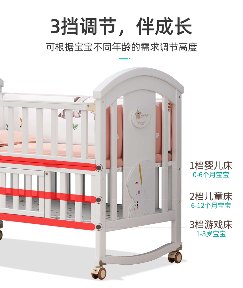 详情5_02.jpg