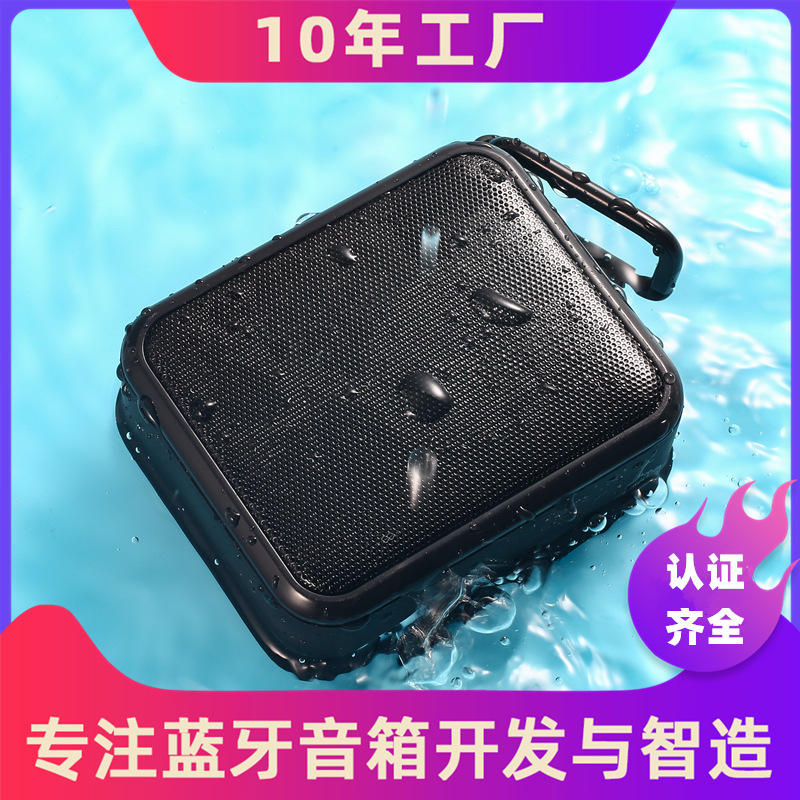 悦昕蓝牙音箱-A18-1_副本_副本