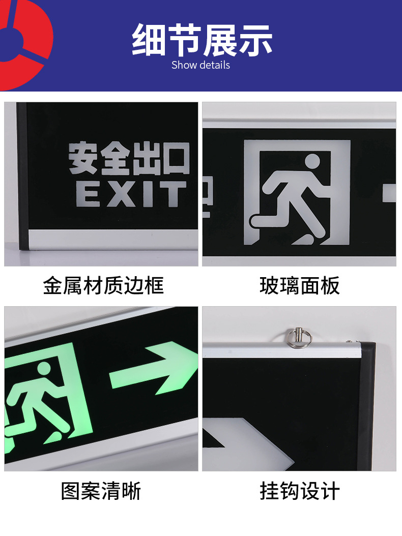 详情-_12.jpg