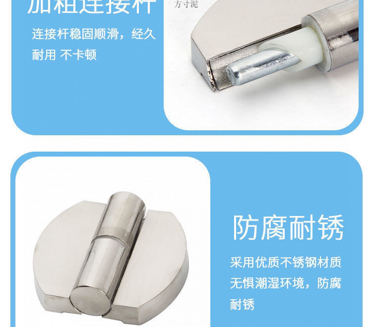 34f0865d-8d7a-4ea3-a1c2-060f26ae6f2b.jpe