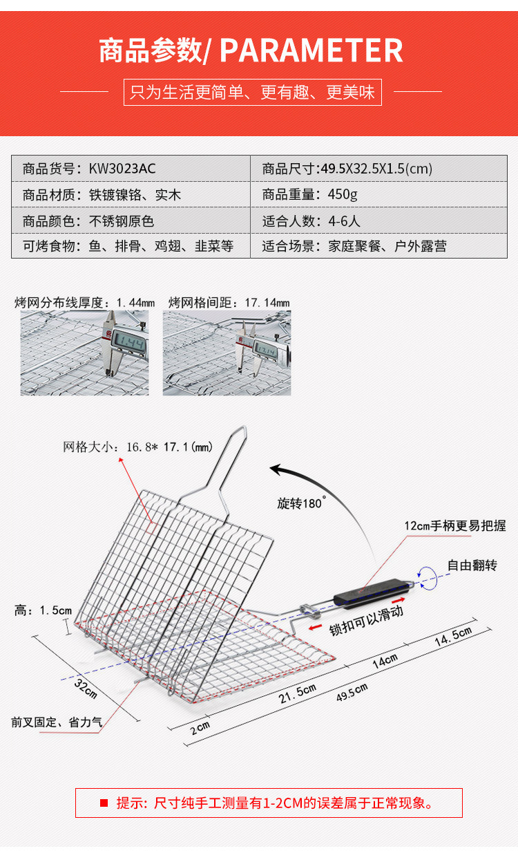 acc5b50e-aa60-4144-83cd-b33e21