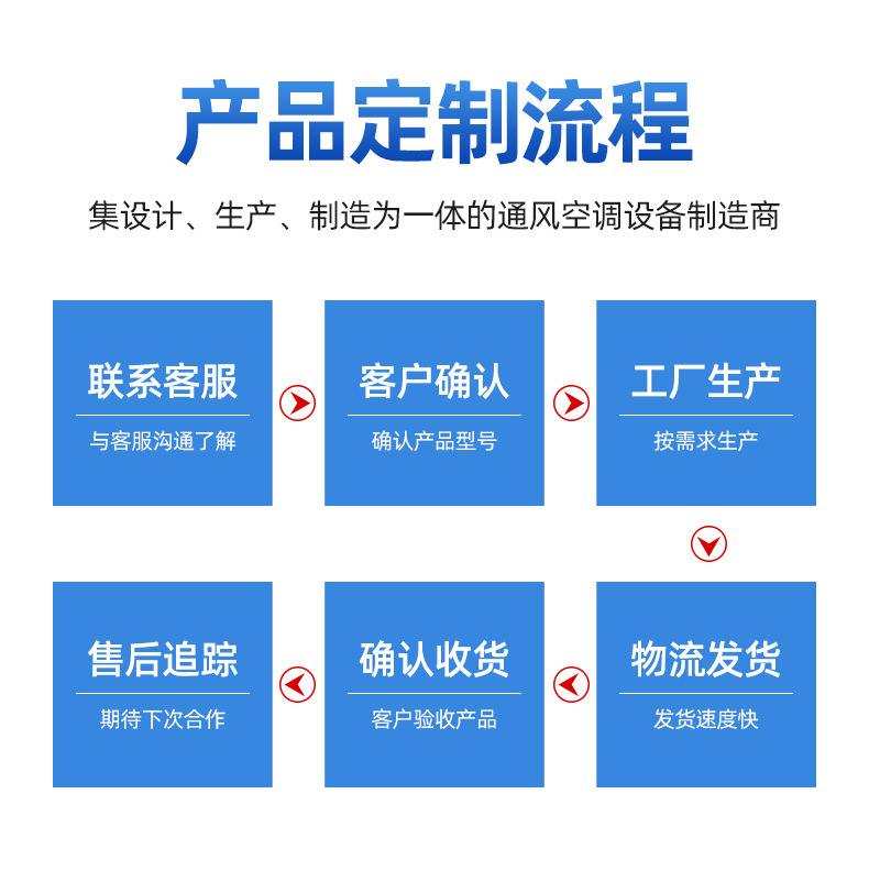 微信图片_20240118100650.png