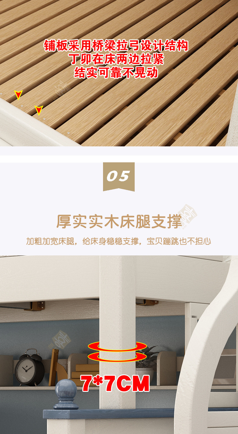 蓝白详情_13.jpg