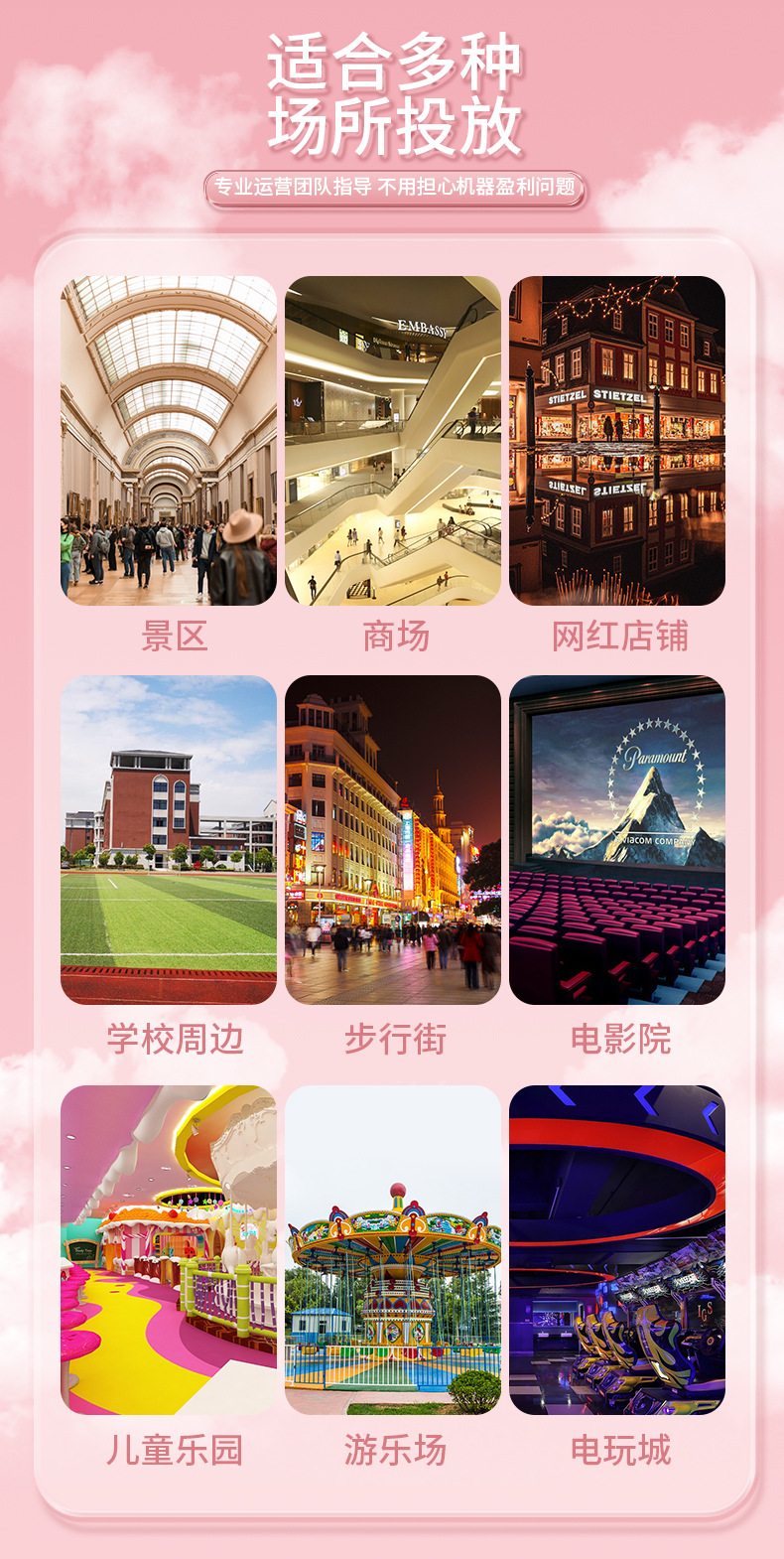 CT-580粉色_12.jpg