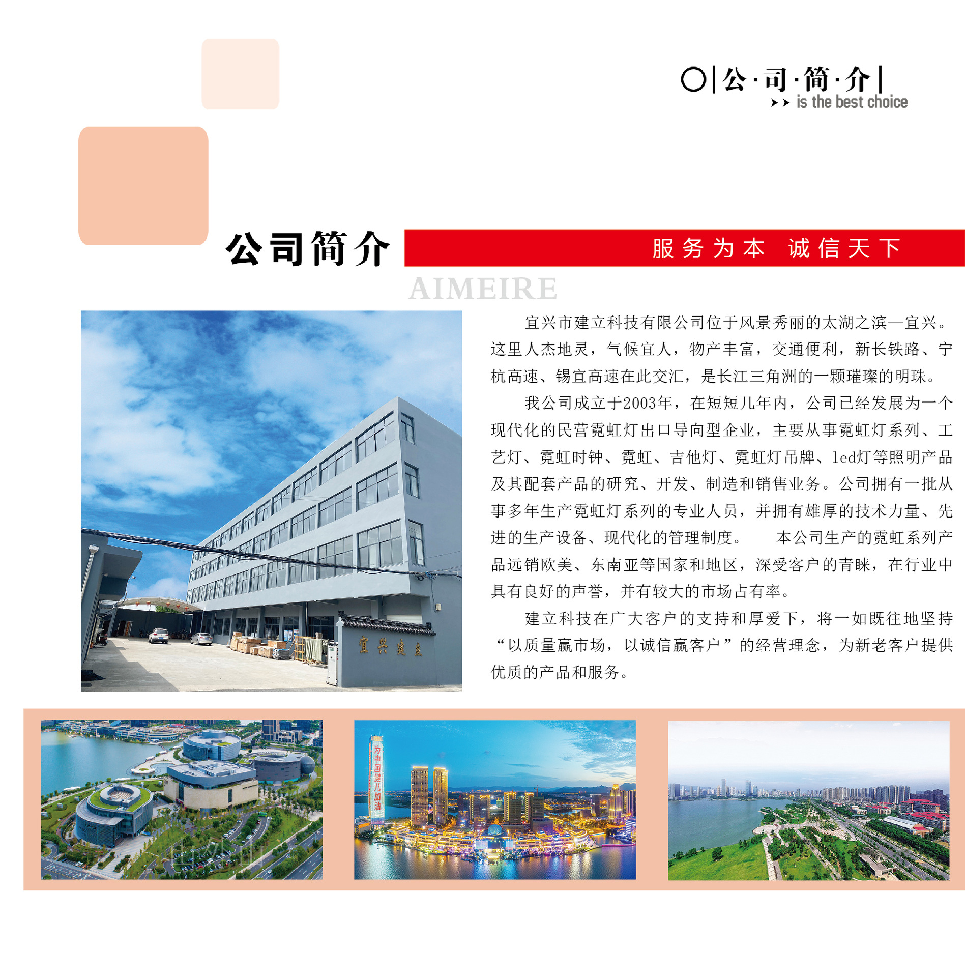 2a5de6c7d152e084d83f46ca72d0ef