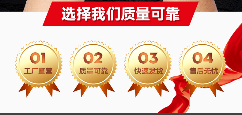 4号模板_05.jpg