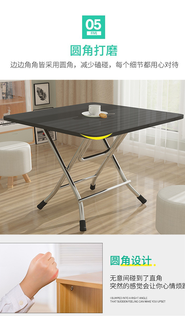 5e54ae48-3c81-4f95-845d-f6184a681acf.jpe