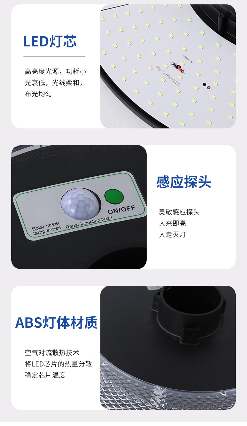 详情页_21.jpg