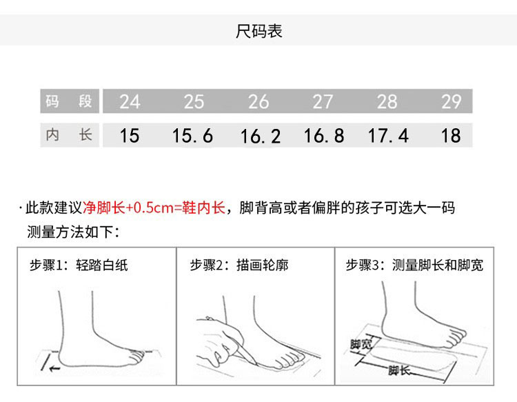 22559952391_68337990副本.jpg