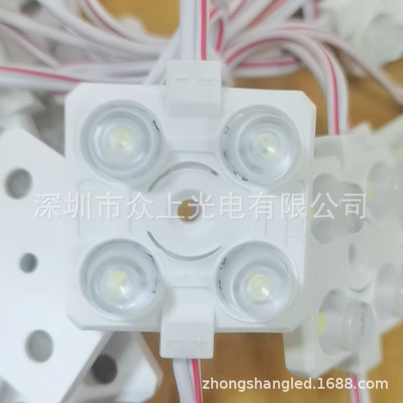 微信图片_20240713125728