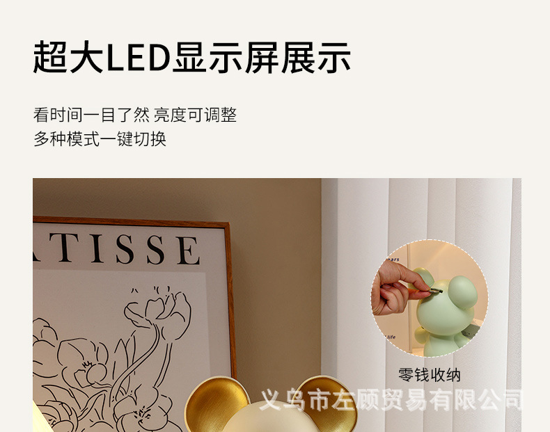 详情01(1)_07.jpg