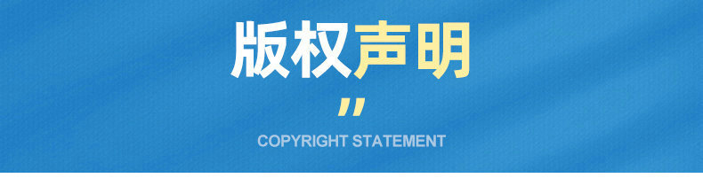 添加板块_01_副本_副本